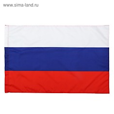 Флаг России 90х60см