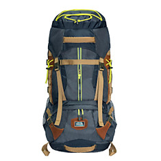 Рюкзак Aquatic Р-75+10С трекинговый