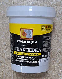 Шпатлевка масляно-клеевая 0,8кг Коллекция