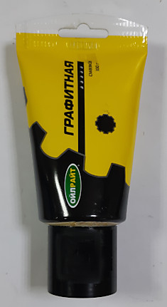 Смазка графитная 100гр Oil Right в тубе