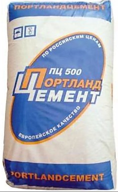 Цемент ПЦ 500 50 кг