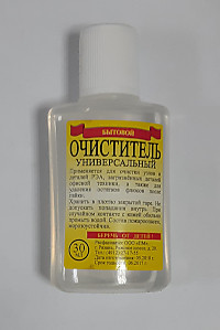 Очиститель универсальный д/пайки 30мл