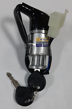 Замок зажигания Honda Tact AF16