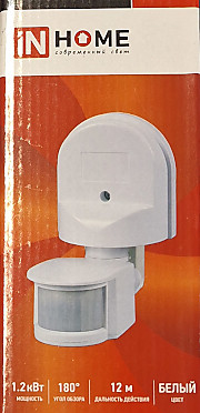 Датчик движения инфракр. ДД-009-W белый