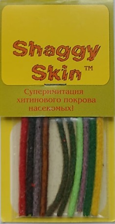 Набор кембриков Shaggy Skin
