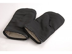 Рукавицы утепленные\ВАТИН\