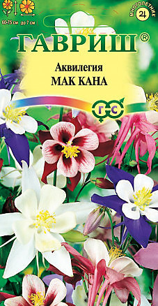 Семена Аквилегия Мак Кана 