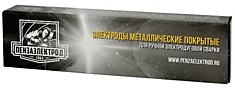 Электроды ПЭ LB-52 У Д3/5кг/