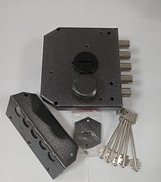 Замок накладной ЭТАЛОН-Н3/Герион/5 ключей/5 ригелей