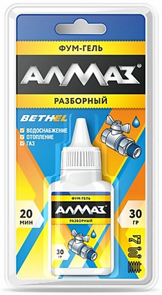Гель-фум 30гр д/металлических соединений