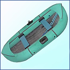 Лодка Уфимка-21 20кг