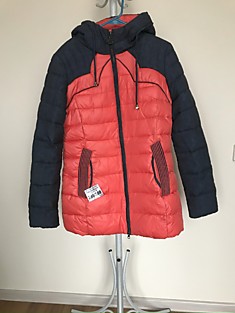 Куртка пуховая сине-оранжевая