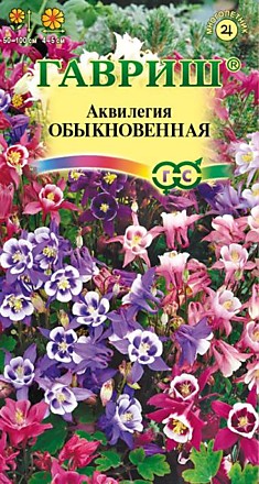 Семена Аквилегия Обыкновенная смесь
