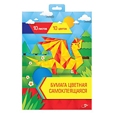 Бумага цветная 10л.,10цв.