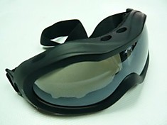 Очки Koestler SD-1031
