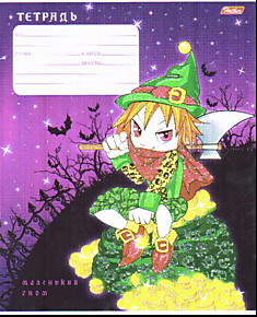 Тетрадь 12л. крупная клетка Сказочные герои