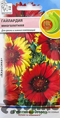 Семена Гайлардия многолетняя смесь 