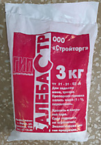 Алебастр