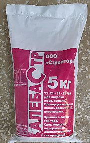 Алебастр 5кг ЛАКРА/АЛМА