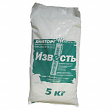 Известь негашенная 5кг