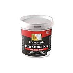 Шпатлевка масляная 0,8кг Коллекция