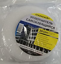 Поролоновые