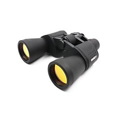 Бинокль Следопыт 10-30*50