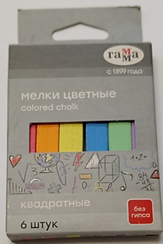 Мелки цветные 5цв.