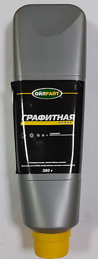 Смазка графитная 360гр Oil Right в тубе