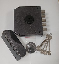 Замок накладной ЭТАЛОН-Н/Герион/5 ключей/5 ригелей