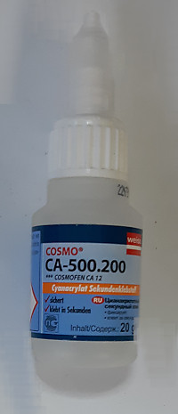 Клей КОСМОФЕН СА-12 20гр