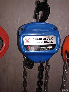 Таль цепная 1т HSZ-C г/п Н=6м