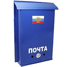 Ящик почтовый Письмо с замком ПЯП-8