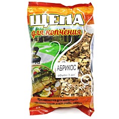 Щепа для копчения 3дм3 (абрикос)