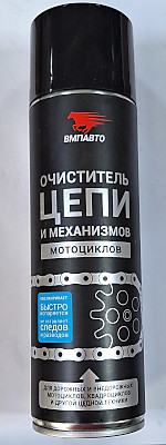 Очиститель цепи и механизмов мотоцикла 650мл флакон-аэрозоль