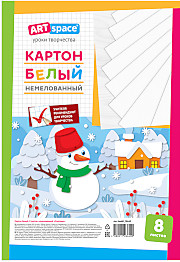 Картон белый 8л