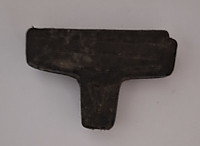 Ручка стартера б/п Ур