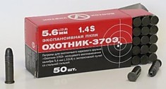 Патрон нарез. КСПЗ кал. 5,6 (22LR) Охотник 370 Э со стальной гильзой (50шт)