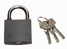 Замок навесной БУЛАТ ВС-364 ПЛ