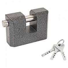 Замок навесной Чебоксары ВС2-8