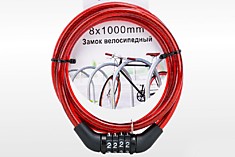 Замок навесной велосипедный кодовый 8х1000 мм 1250