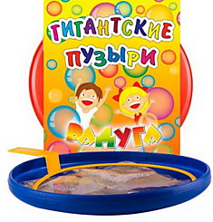 Мыльные пузыри 60мл.