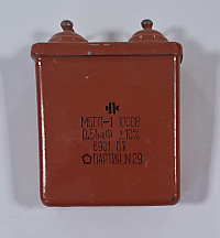 Конденсатор АССОРТИМЕНТ