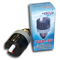 Пробка автомат 16А ПАР/ЧЭАЗ/