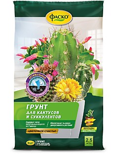 Грунт 2,5л Кактус+