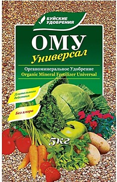 Удобрение Универсал ОМУ 5кг