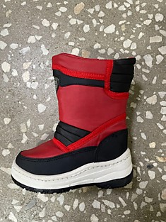 Сапоги детские зимние "Дутики"