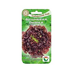 Семена Салат Вишневая Дымка 