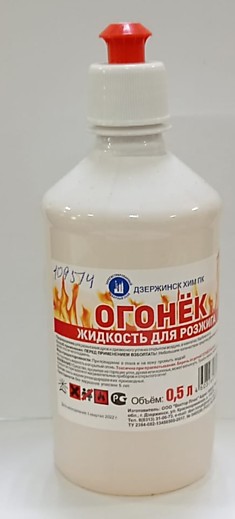 Жидкость д/розжига 0,5л