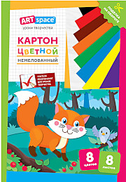 Картон цв.8л. 8цв.